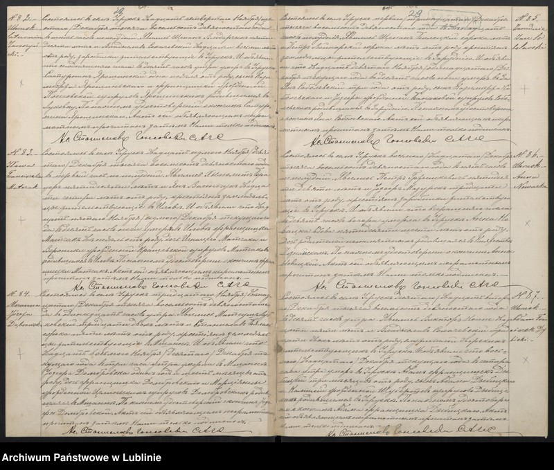 image.from.unit.number "Księga zgonów"