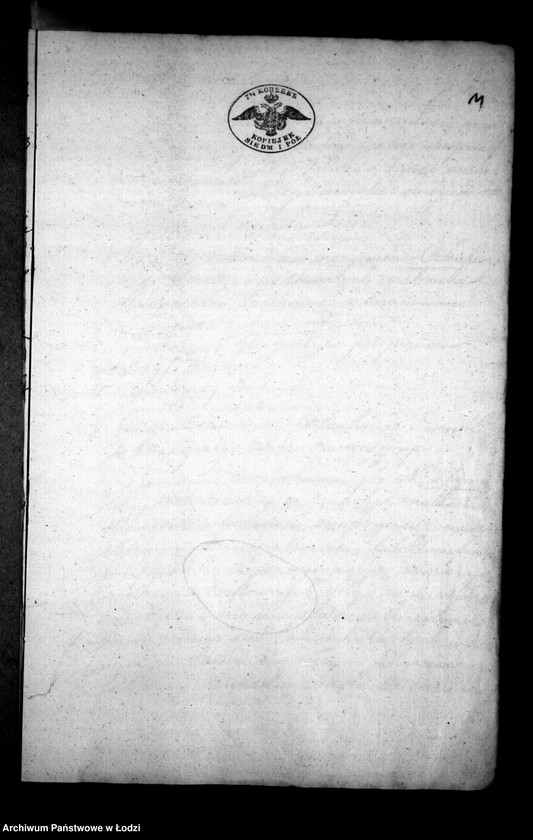 Obraz 15 z jednostki "Akta tyczące się ustanowienia opieki nad nieletnim dzieckiem i spisu inwentarza pozostałości po Józefie i Katarzynie małżonkach Klainwechter"