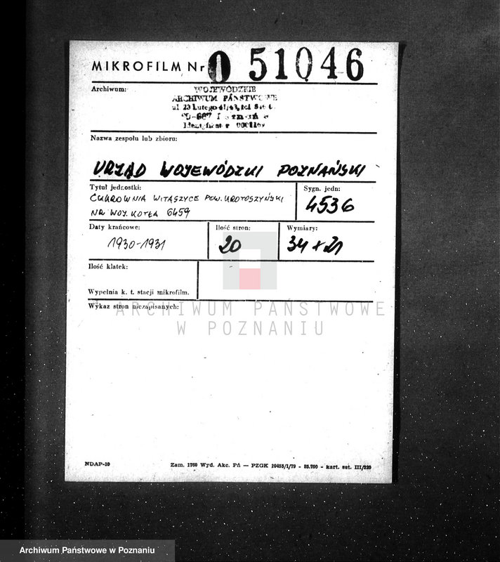 Obraz 2 z jednostki "Cukrownia Witaszyce pow. krotoszyński nr woj. kotła 6459"