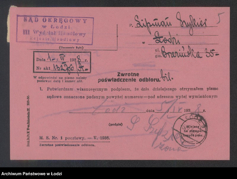 Obraz 7 z jednostki "Lipman Szykier – sprzedaż wyrobów tytoniowych"