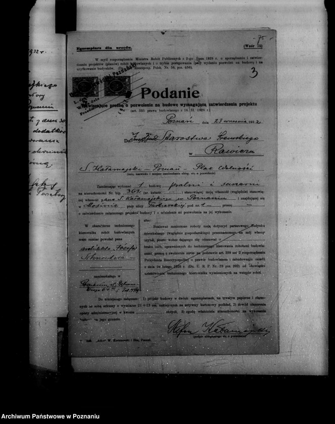 Obraz 7 z jednostki "Pralnia i suszarnia St. Kałamajskiego w Poznaniu znajdująca się w Mosinie przy ul. Farbiarskiej /zatwierdzenie zakładu/"