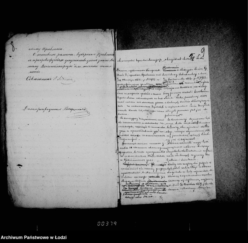 Obraz 10 z jednostki "Ob izmerenji usadb"