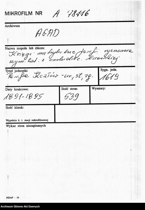 image.from.unit.number "Parafia: Kozłów. Dekanat: Brzeżany. Księga metrykalna urodzeń, ślubów i zgonów dla miasta Kozłów i wsi: Dmuchawiec, Horodyszcze*, Pokropiwna, Słobódka, Taurów**, Zabojki***."