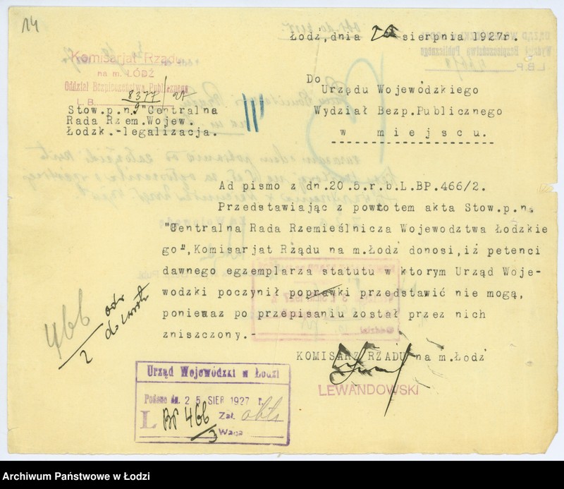 Obraz 18 z jednostki "Żydowska Centrala Rzemieślnicza Województwa łódzkiego w Łodzi"