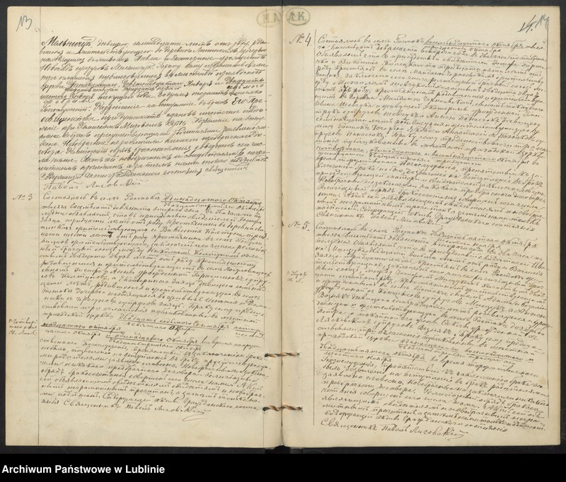 image.from.unit.number "Księga urodzeń, małżeństw i zgonów"