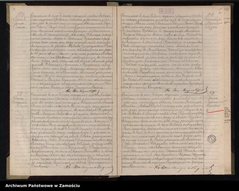 image.from.unit.number "Akta urodzeń, małżeństw, zgonów"