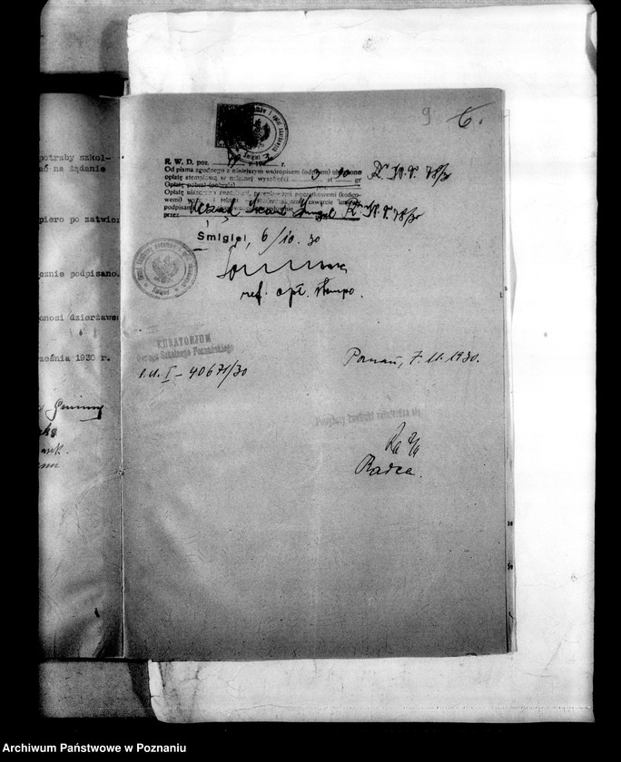 Obraz 13 z jednostki "Inspektorat Szkolny- Śmigiel"