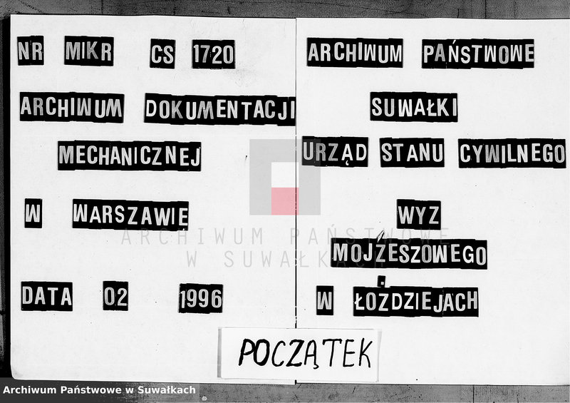 image.from.unit.number "Duplikat urodzonych, zaślubionych i umarłych Żydów w okręgu Łoździeje w roku 1857"