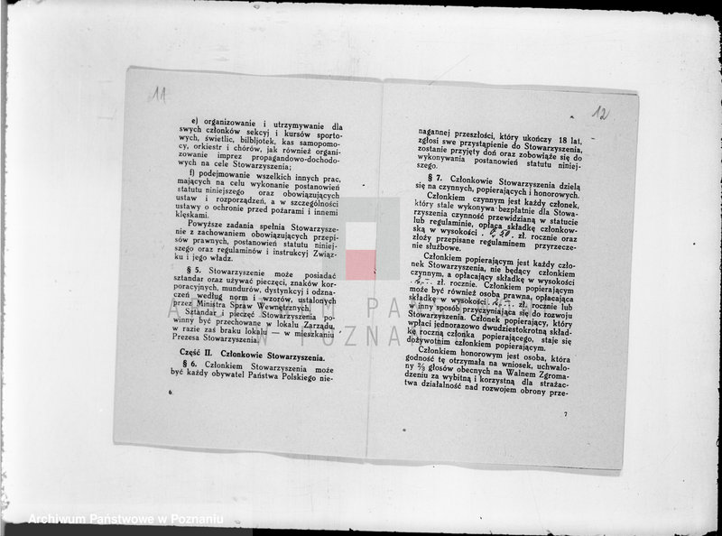 Obraz 13 z jednostki "/Stowarzyszenie ochotniczej straży pożarnej z terenu powiatu chodzieskiego/ miejscowości od litery O-Z"