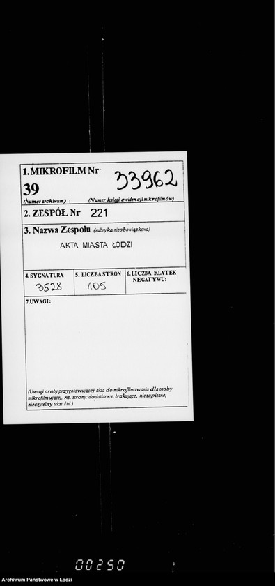 Obraz 2 z jednostki "Ob arende strelkovym obščestvom parka "Kvelja" na 1907-1909 gody"