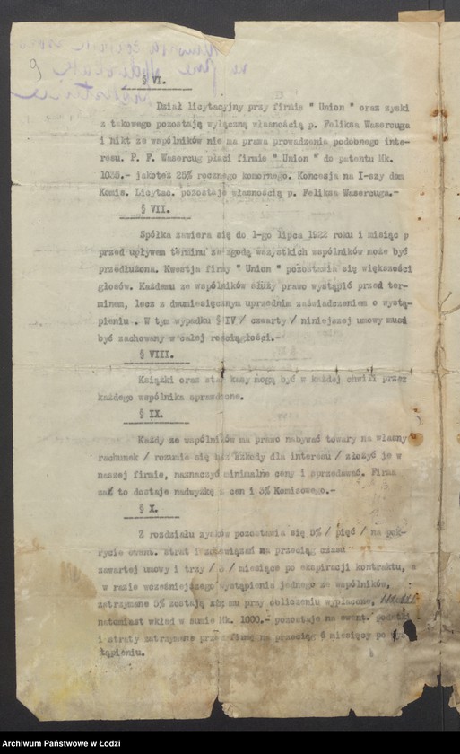 Obraz 11 z jednostki "„Union” – Feliks Wassercug, Jan Landau, Salomon Nowiński – dom komisowo - licytacyjny"
