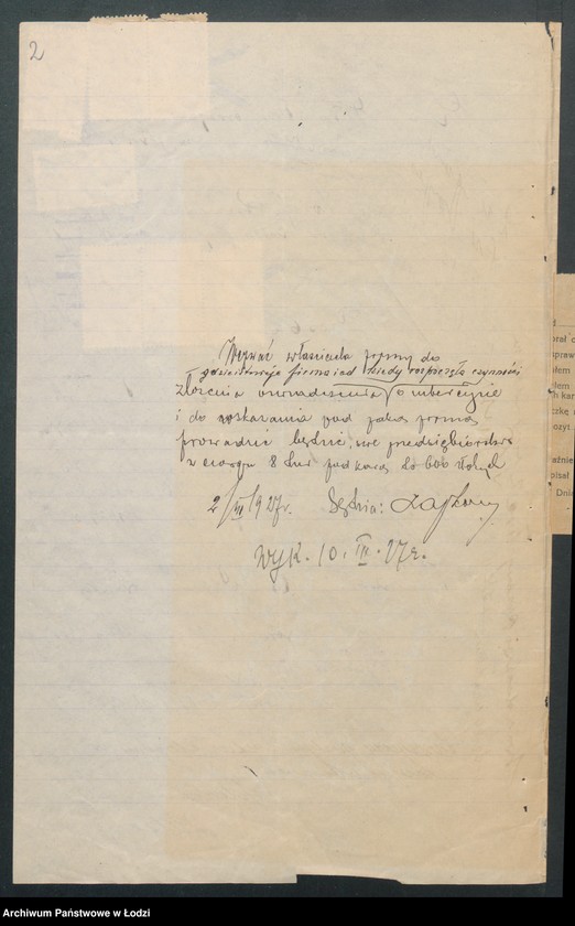 Obraz 4 z jednostki "Zakład Elektrotechniczny – J. Russak"