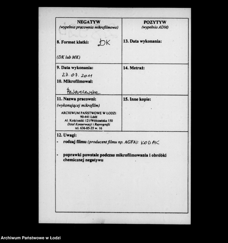 Obraz 3 z jednostki "Akta tyczące się poczynionych forszusów z kasy miasta Łodzi od roku 1846 po koniec roku"