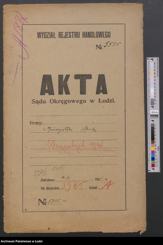 Obraz 2 z jednostki "Mieczysław Hertz – biuro ajenturowe"