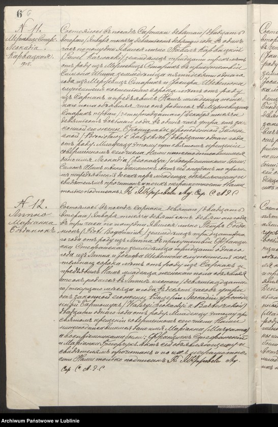 image.from.unit.number "Księga urodzeń, małżeństw i zgonów"