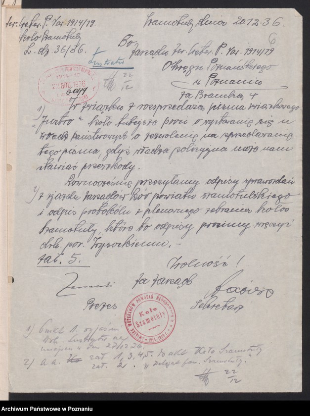 Obraz 9 z jednostki "Szamotuły - akta koła."