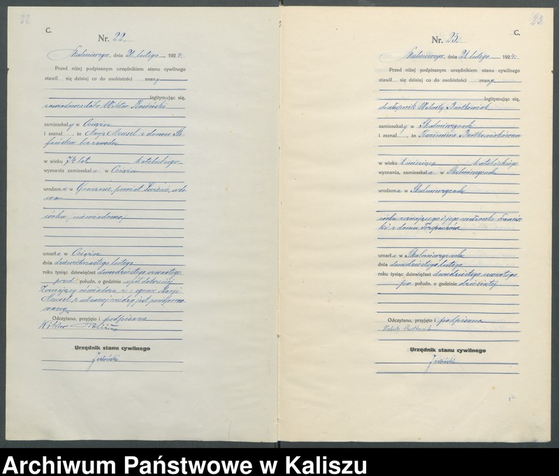Obraz 16 z jednostki "[Księga zgonów]"