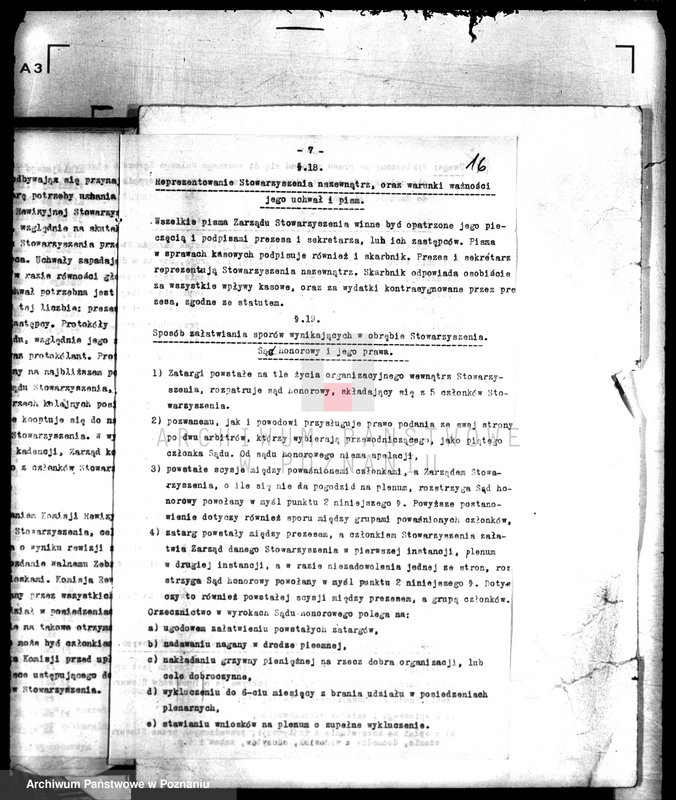 Obraz 20 z jednostki "/Stowarzyszenie Restauratorów w Szamotułach/"