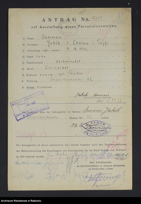 image.from.unit.number "[Wnioski o wydanie dowodów osobistych oraz nie odebrane dowody Szerman Fajwel - Szmajer]"