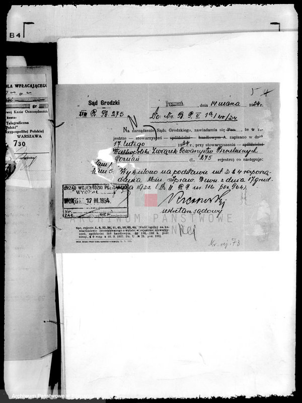 Obraz 9 z jednostki "Wielkopolski Związek Pszczelarski"