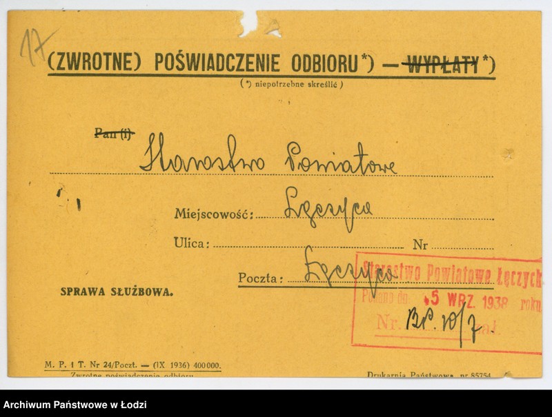 Obraz 20 z jednostki "Stowarzyszenie Zawodowe Rzemieślników Zydów w Grabowie pow. łęczycki"