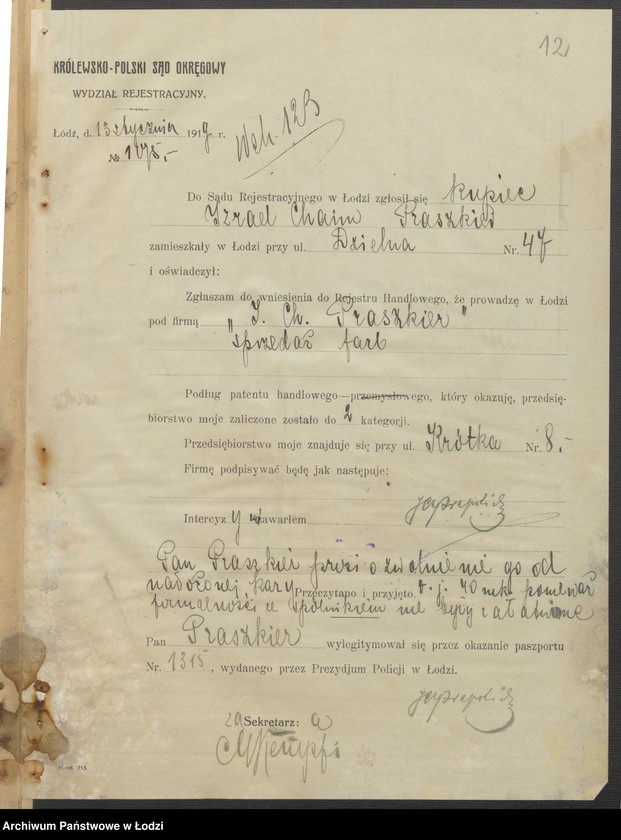 Obraz 14 z jednostki "Izrael Chaim Praszkier- sprzedaż farb"