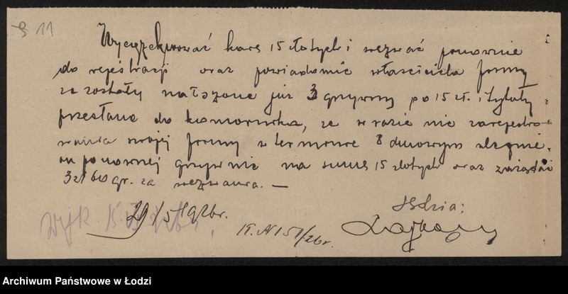 Obraz 13 z jednostki "Abram Dziobek - piekarnia"