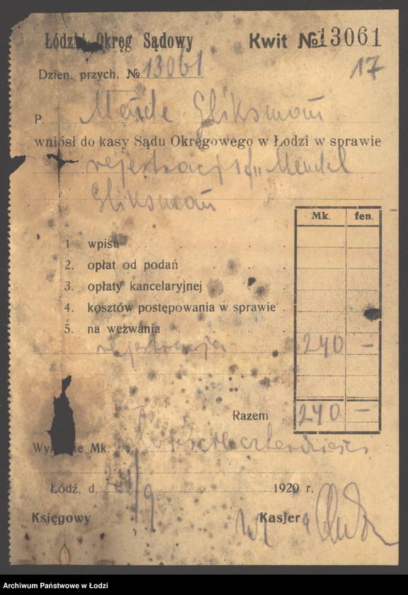 Obraz 19 z jednostki "Mendel Gliksman- sprzedaż pończoch"