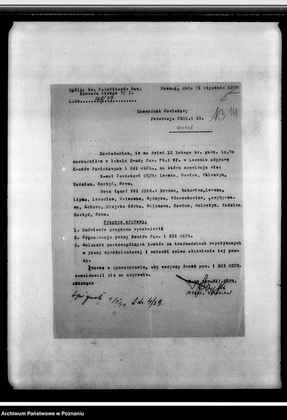 Obraz 19 z jednostki "Korespondencja federacji w sprawach personalno-organizacyjnych dotycząca zgłoszeń na kurs, rozliczenia z imprez, programów odpraw, regulaminów komisji finansowo-gospodarczej, spisy zaproszeń kombatantów na imprezy"