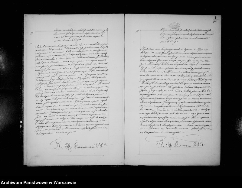 image.from.unit.number "Akta małżeństw i zgonów"