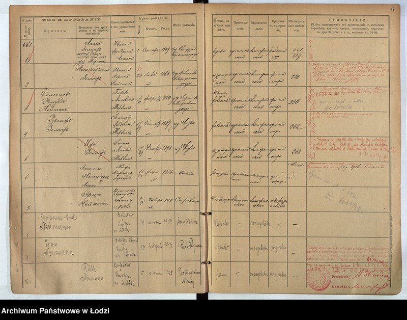 Obraz 4 z jednostki "[Księga ludności stałej m. Łodzi guberni piotrkowskiej nr domu 661-673]"