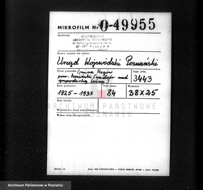 Obraz 2 z jednostki "Gmina Rzgów powiat koniński /nadzór nad gospodarką leśną/"