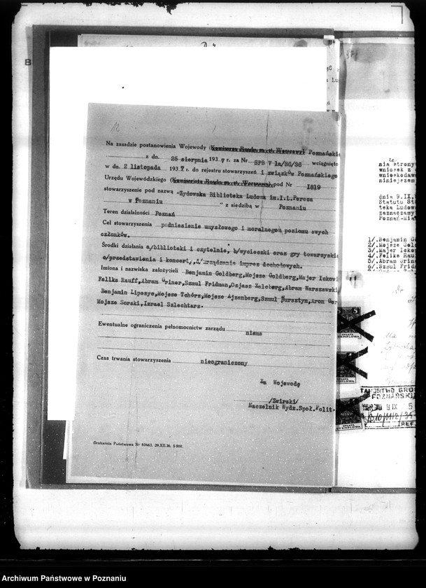 Obraz 16 z jednostki "/Żydowska Biblioteka Ludowa im. L. Pereca/ w Poznaniu"