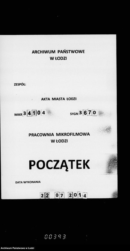 Obraz 1 z jednostki "Ob usilenji gazovago uličnago osveščenija v gor. Lodzi"
