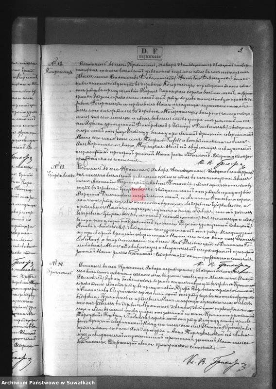 image.from.unit.number "Duplikat o rodivšichsja, brakosočetavšichsja i umeršich Krasnopolskago rimsko-katoličeskago prichoda za 1897 god."