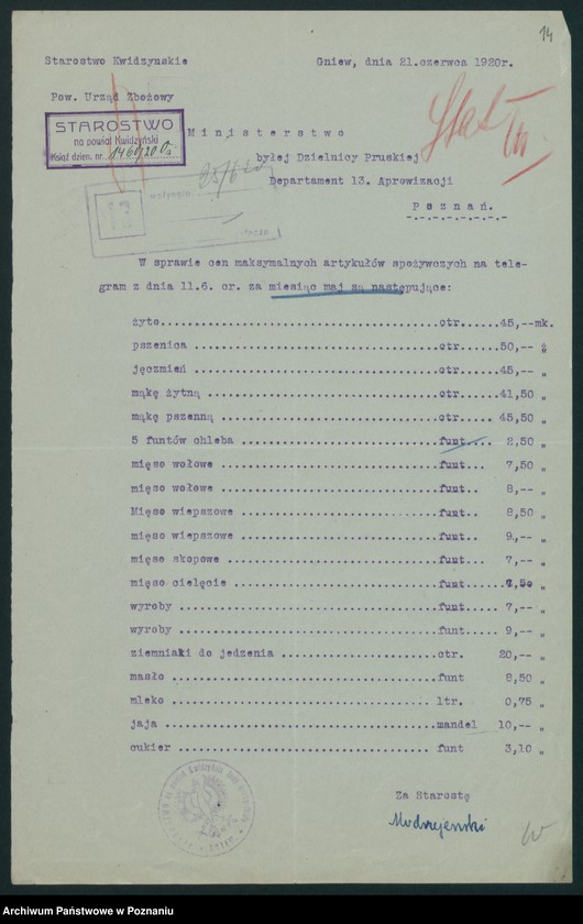 Obraz 15 z jednostki "[Wykazy cen maksymalnych artykułów spożywczych w poszczególnych miastach Województwa Pomorskiego za miesiące czerwiec i lipiec 1920 roku]"