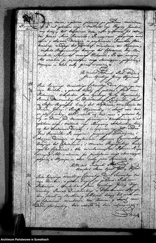 Obraz 13 z jednostki "Akta Urodzonych Gminy Kopciowskiey od dnia 1-go Stycznia 1814 R. do ostatniego Grudnia 1814 R."