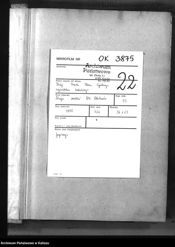 image.from.unit.number "[Księga urodzeń]"