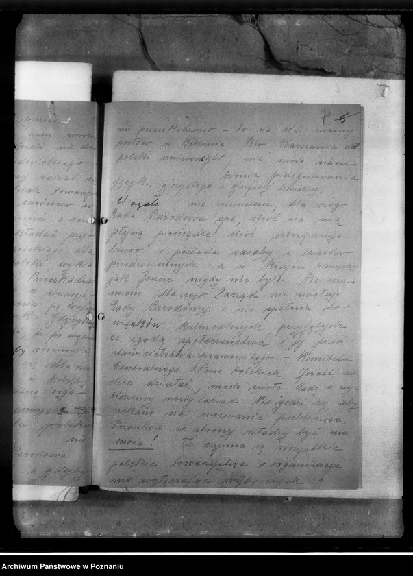 image.from.unit.number "Korespondencja - listy jeńców wojennych o pomoc materialną i prawną z różnych obozów jenieckich."