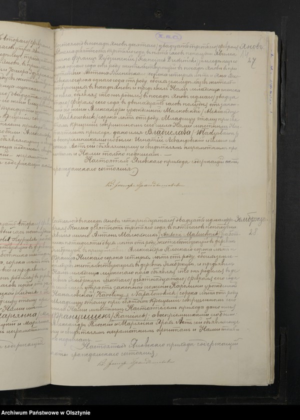 image.from.unit.number "[Akta urodzeń, małżeństw, zgonów]"