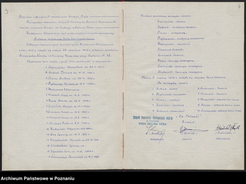 Obraz 5 z jednostki "Księga Pamiątkowa z okazji poświęcenia sztandaru Powstańców Wielkopolskich 1918/19 r. Koło Zielona Góra 21.IX.1947"