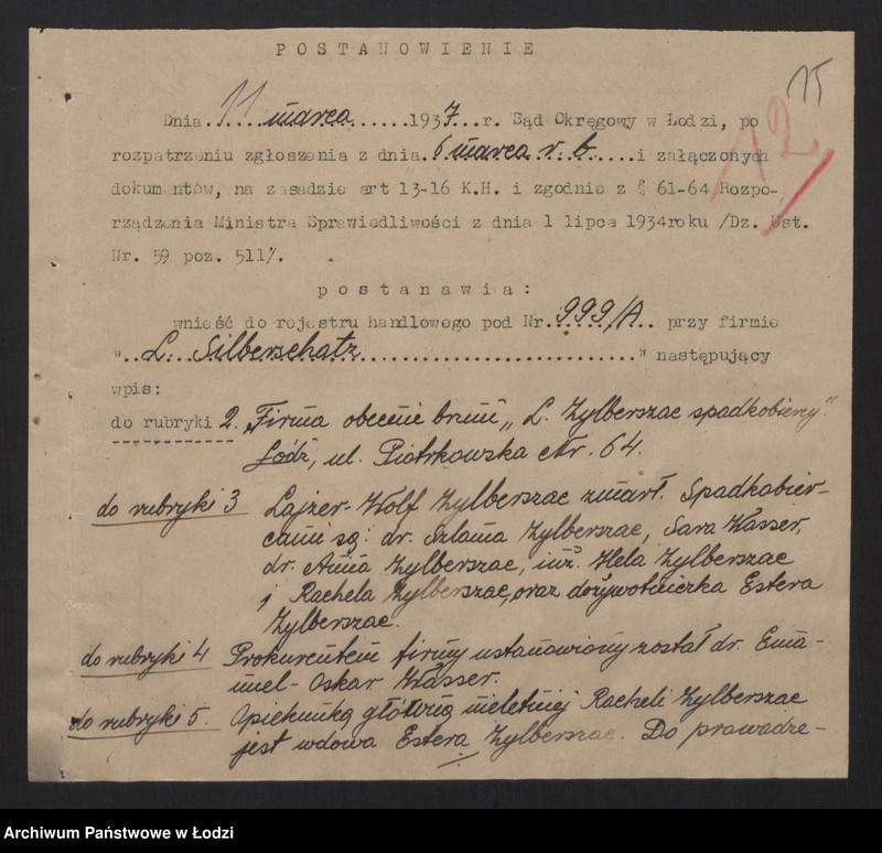 Obraz 17 z jednostki "Lejzer Silberschatz - sprzedaż towarów manufakturowych"