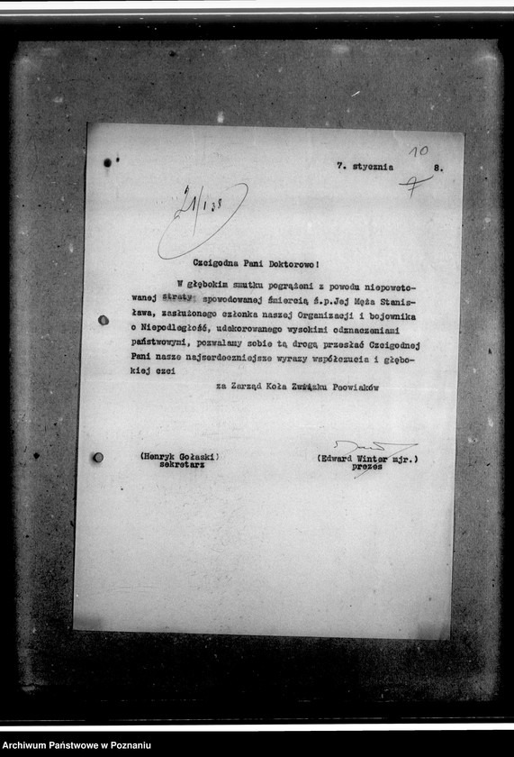 image.from.unit.number "Korespondencja w sprawach personalno - organizacyjnych dotycząca m.in. udzielania pomocy w zatrudnieniu, otrzymaniu mieszkania i pomocy materialnej"