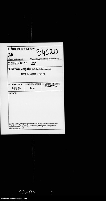 Obraz 2 z jednostki "Raznaja perepiska o gorodskich lesach"