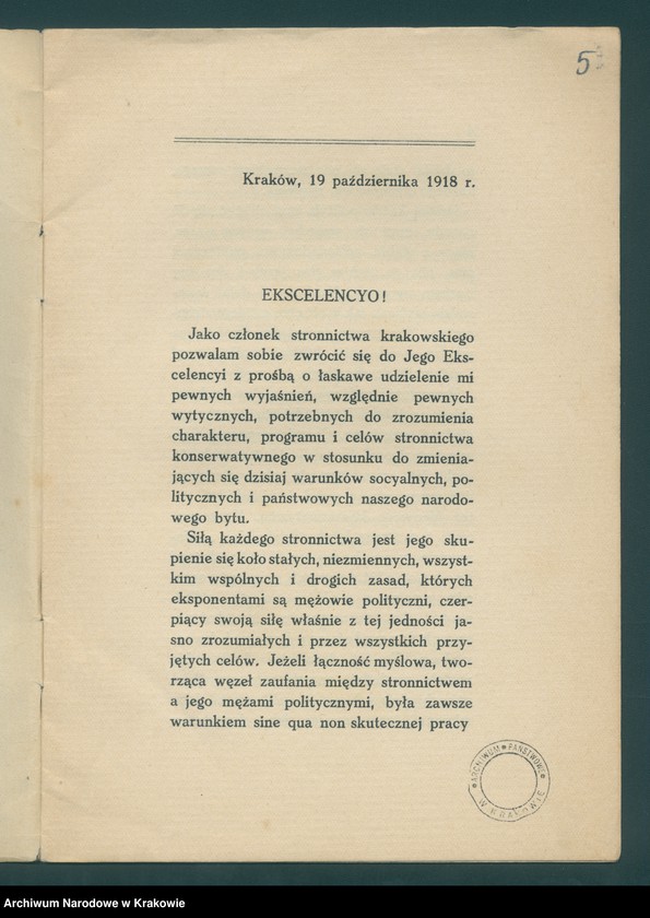 image.from.unit "Dwa listy. List dr Aleksandra hr. Skrzyńskiego. Odpowiedź JE Władysława Leopolda Jaworskiego, Kraków 1918. Drukowane jako rękopis"