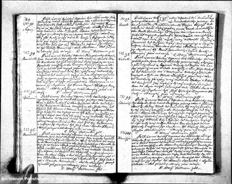 image.from.unit.number "Duplikat Aktów Urodzonych, Zaślubionych i Zeszłych Urzędnika Stanu Cywilnego Rzymsko-Katolickiego Kościoła Obrzędu Łacińskiego Kopciowskiey Parafii z Roku 1841"