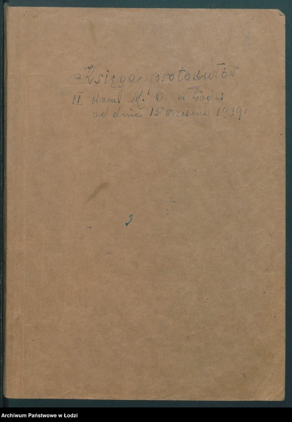 Obraz 3 z jednostki "[II Komisariat - protokoły i raporty patroli i posterunków]"