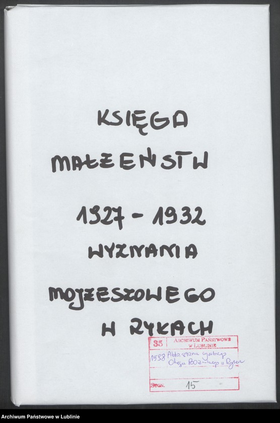 image.from.unit.number "Księga małżeństw"