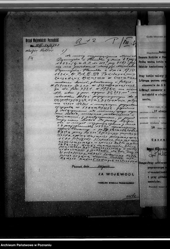 Obraz 18 z jednostki "Statek "Noteć" w Czarnkowie zainstalowanie nowego kotła"