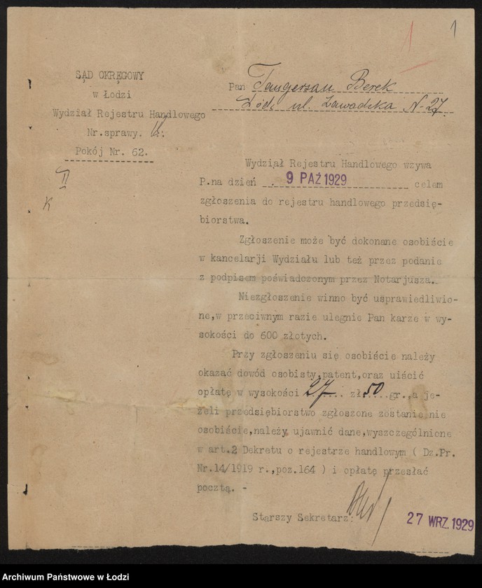 Obraz 3 z jednostki "Szyja Klajnbaum - drobna sprzedaż mięsa"